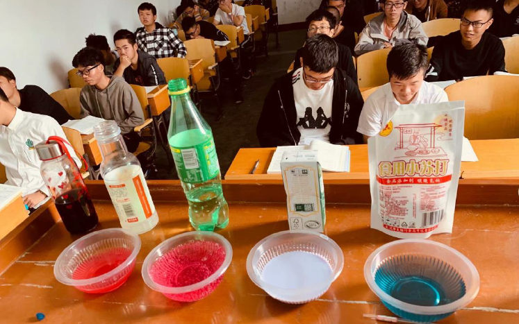 武汉工程大学邮电与信息工程学院2020年度省级一流本科课程——基础化学