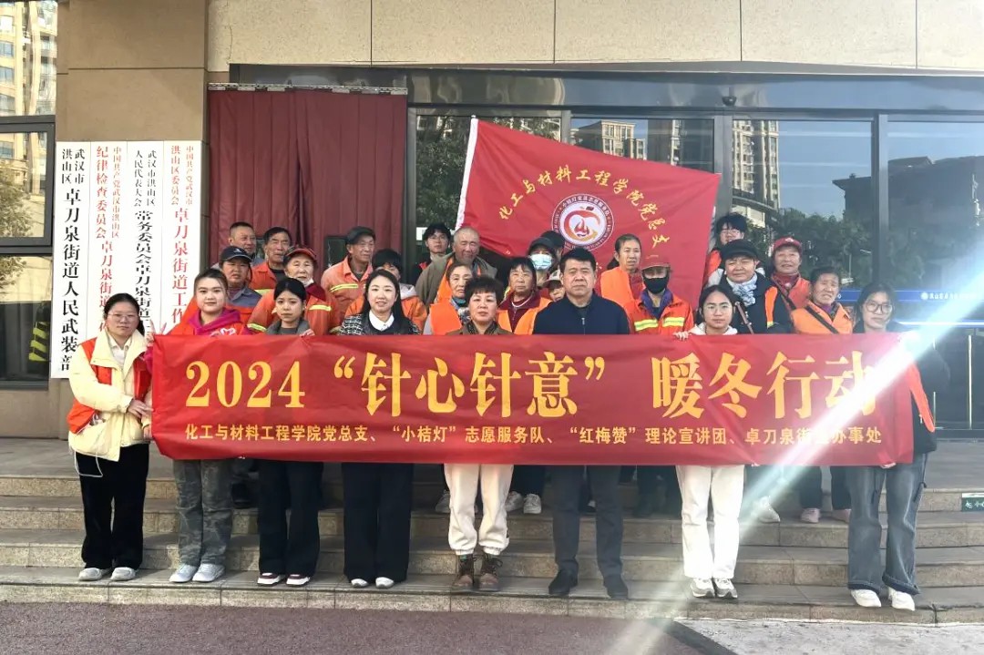 查看图片