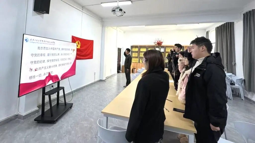 图文: 2024年“党旗领航 赋能强基”基层党支部特色主题党日巡展㉚ | 秀米XIUMI