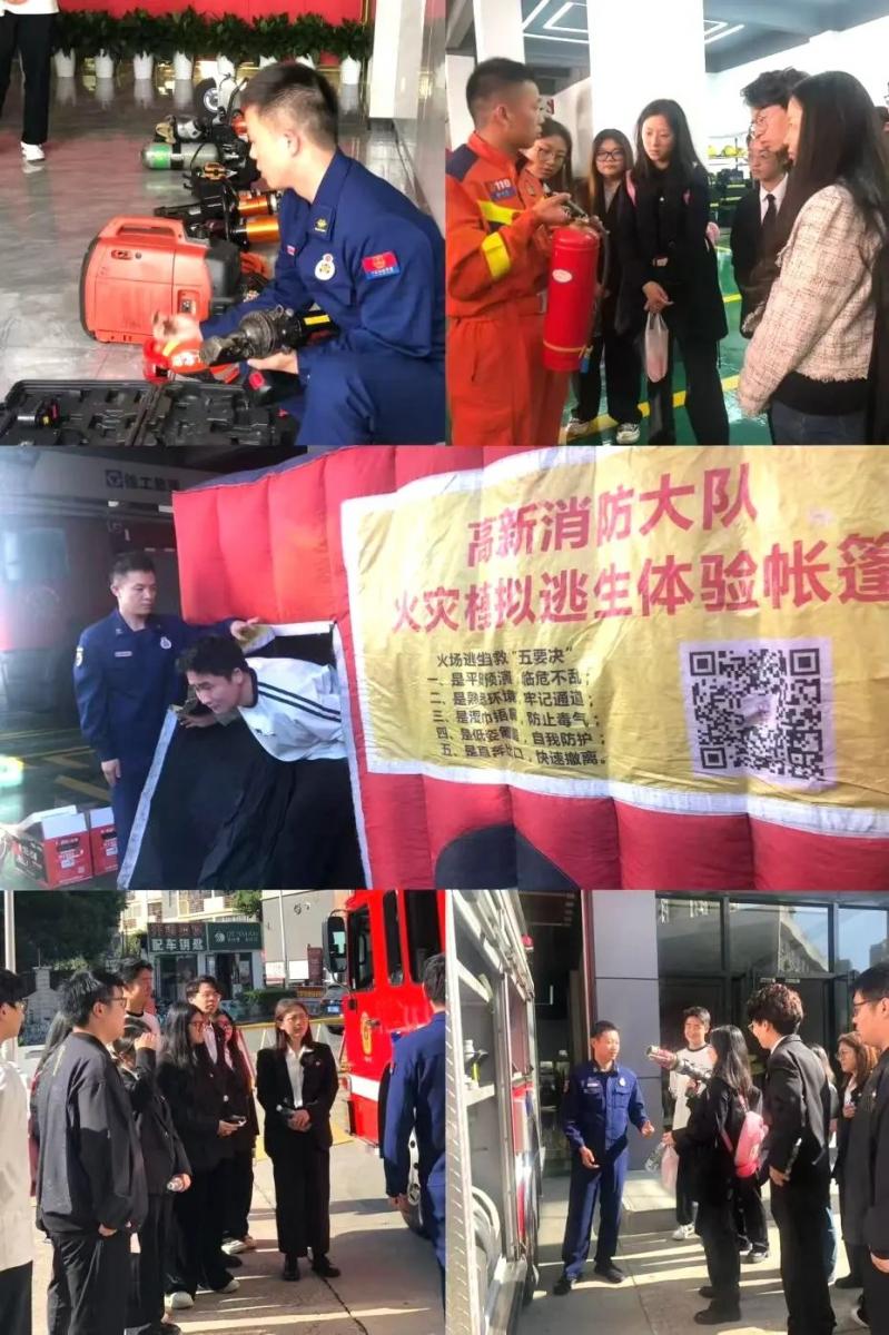 图文: 2024年“党旗领航 赋能强基”基层党支部特色主题党日巡展㉚ | 秀米XIUMI