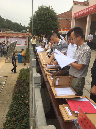 宜都市姚家店镇人口多少_宜都市外国语学校(3)