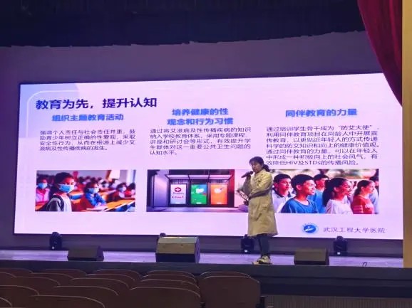 查看图片