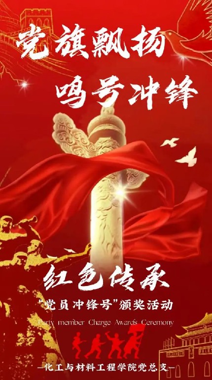 查看图片