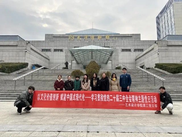 查看图片