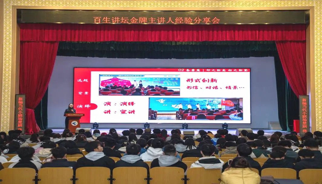 查看图片