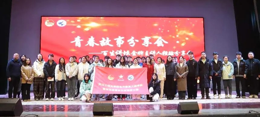 查看图片
