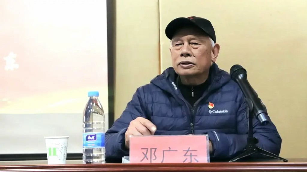 查看图片